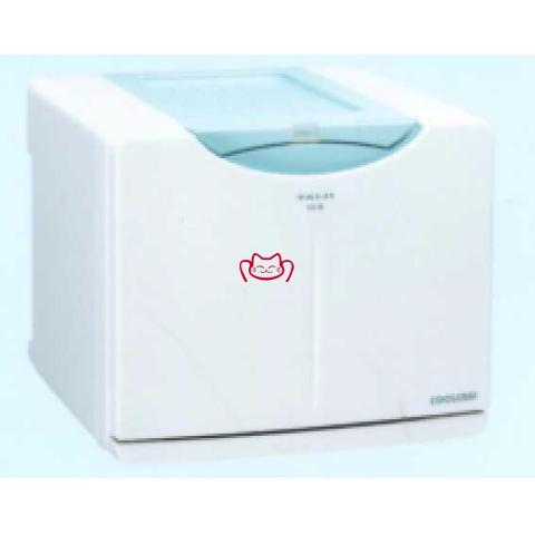 TAIJI CC-8 冷凍毛巾柜