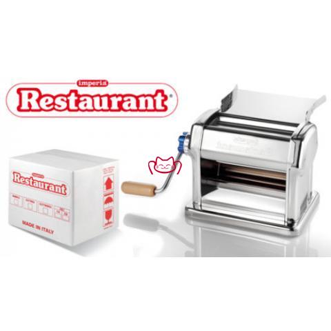 IMPERIA R220 手動(dòng)制面條機(jī)