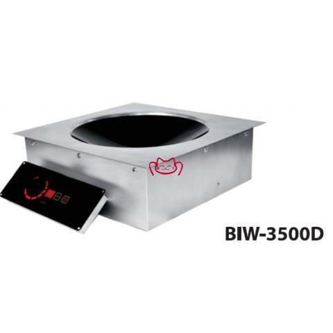 （暢銷款）PRECISE  BIW-3500D嵌...