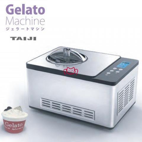 TAIJI  TGM-1000N冰淇淋機