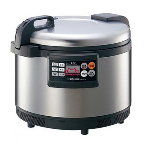 ZOJIRUSHI  NH-GE54商用HI炊飯...