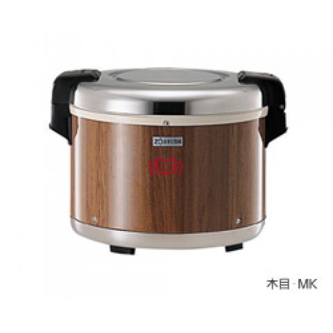 ZOJIRUSHI  THA-C80A商用電子保...