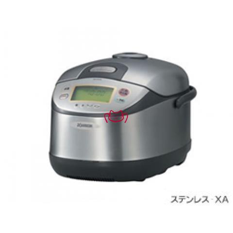 ZOJIRUSHI  NH-YG18商用炊飯煲