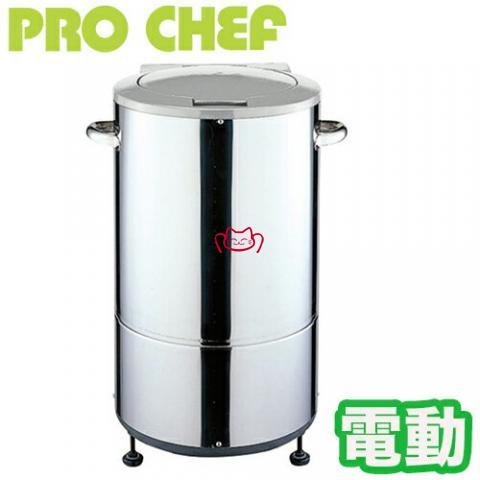 CHUBU VS-500A野菜脫水機