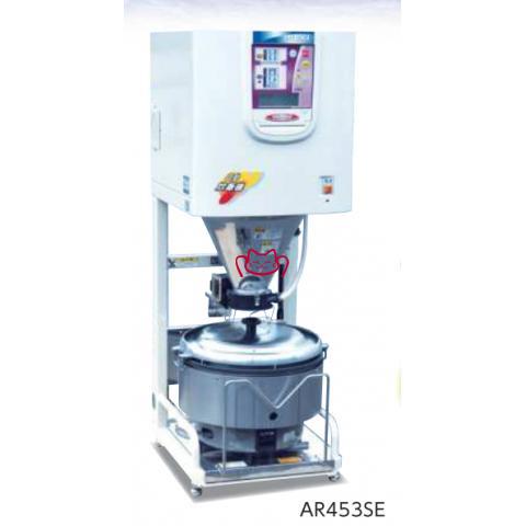 ISEKI  AR453SE洗米炊飯機(jī)