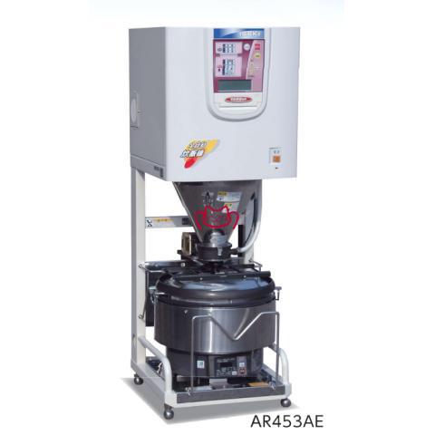 ISEKI  AR453AE全自動(dòng)洗米炊飯機(jī)