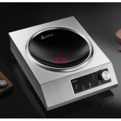 MIDEA  MC-DCC3541  3500W...