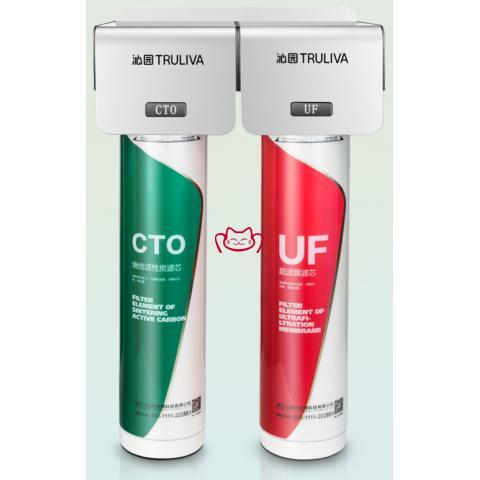 沁園TRULIVA   QS-U2-BK300-...