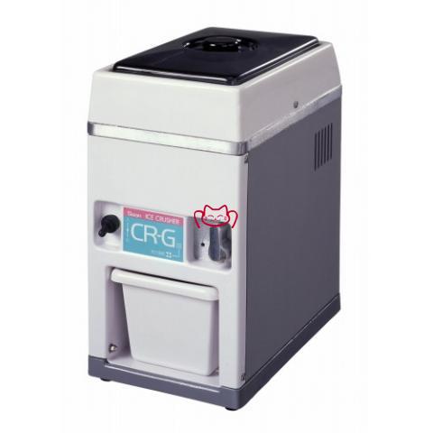 SWAN   CR-G碎冰機