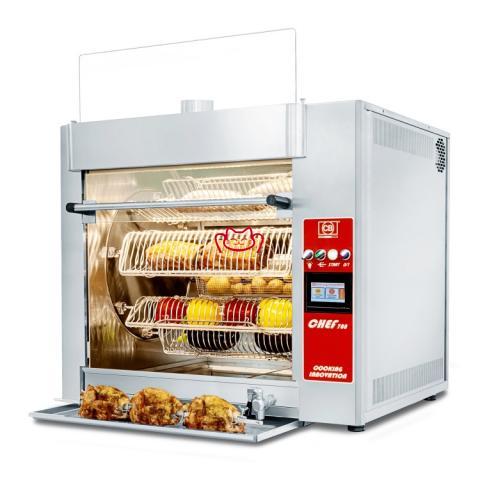 CB   CHEF 708高級多功能烹飪機(jī)