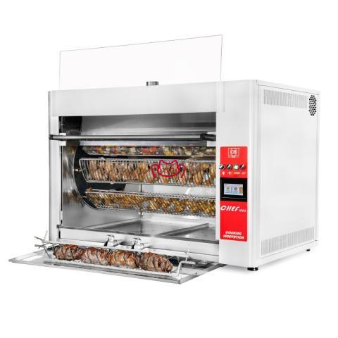 CB   CHEF 1008高級多功能烹飪機(jī)