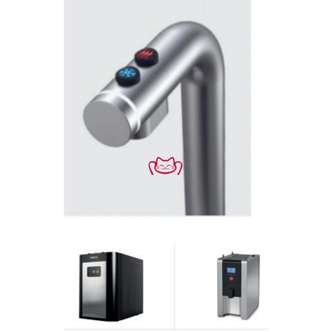 MARCO FRIIA LITE HCS 熱水冷...