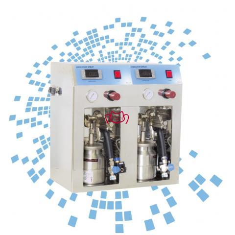 BILAIT CHOCOHOT SPRAY  D...